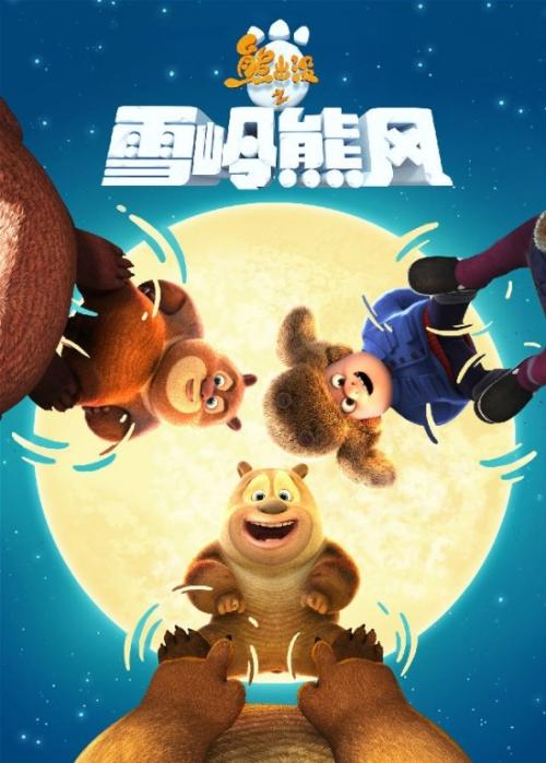 库内奥音乐学院学位证购买